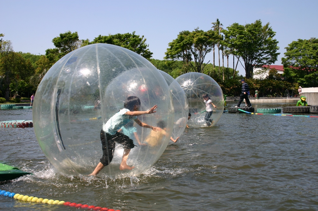 Izu Guranparu park 