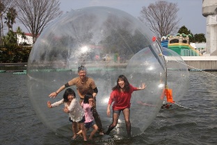 Izu Guranparu park 