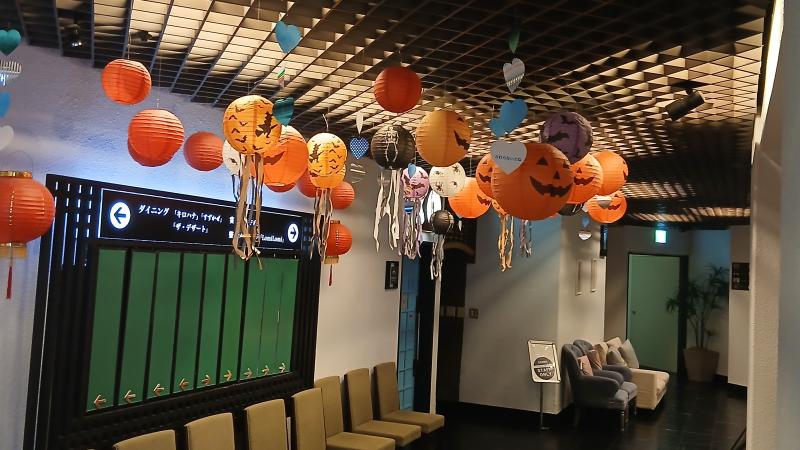 ホテルカターラ　ハロウィーンイベント開催