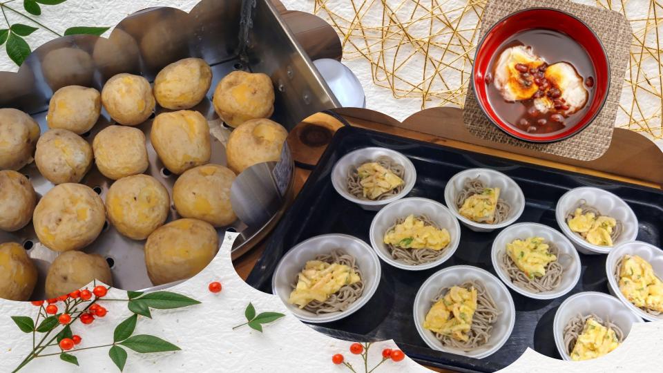 ホテルカターラ　年末年始限定インクルーシブをご案内♪